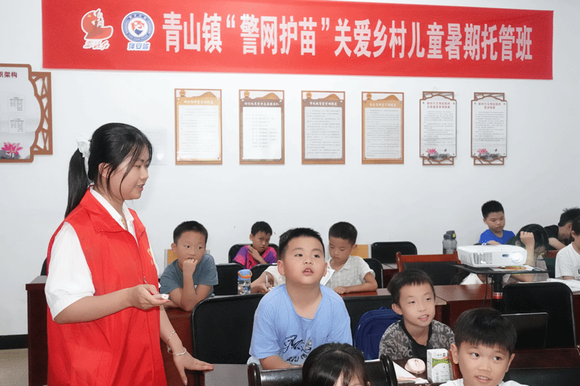 356体育在线官网2026年暑期“三下乡”实践活动（七）——德体铸魂育新人，语润童心助成长