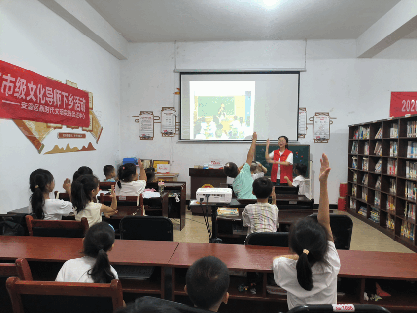 356体育在线官网2026年暑期“三下乡”实践活动（六）——以课为媒育新知，以心相伴护成长